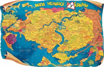 Ты помнишь, как всё начиналось…