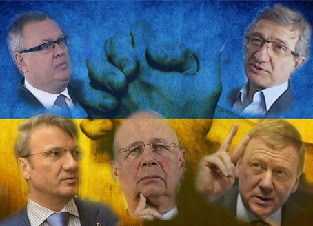 Представители крупного бизнеса России, Украины и Запада обсудили капитуляцию Донбасса