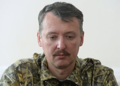 Игорь Стрелков: «От сумы и от тюрьмы не зарекаюсь!