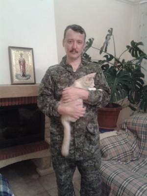 Стрелков о минском меморандуме .