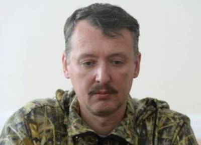 Игорь Стрелков: «От сумы и от тюрьмы не зарекаюсь!