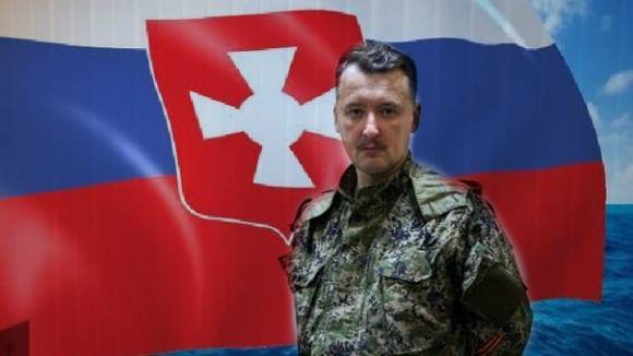 Стрелков и Худорусский марш - несовместны