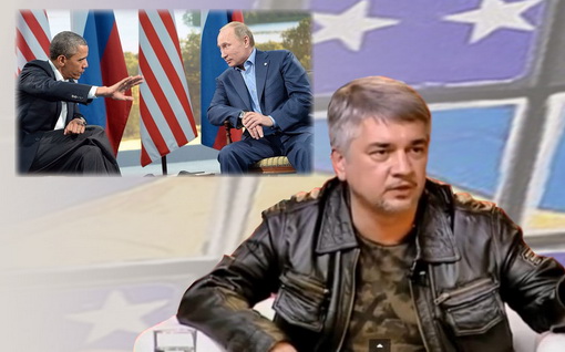 Ростислав Ищенко: Война миров и бумажные тигры