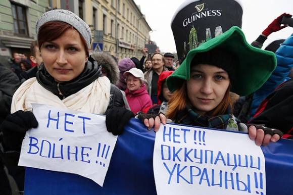 Американское посольство потратило на «марш мира» десять миллионов долларов