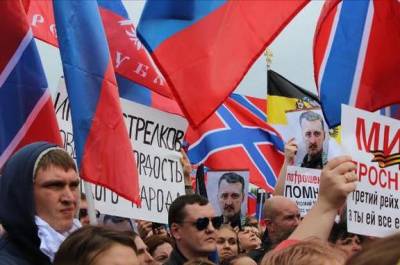 Мэрия Москвы отказывается согласовывать митинг в поддержку Новороссии