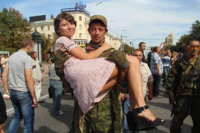 Луганск празднует День Города .