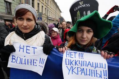 Американское посольство потратило на «марш мира» десять миллионов долларов