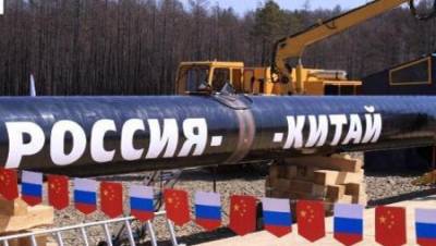 Дружба "Газпрома" с Китаем разозлила США. Обама нацелил катарские трубы на Европу