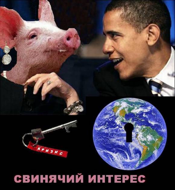 Американские СМИ теперь "гриппуют" Эболой