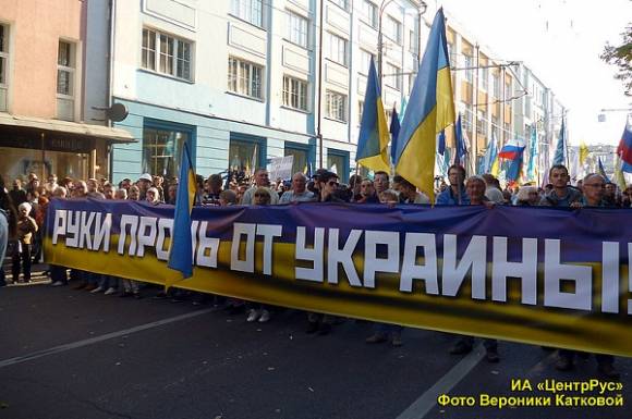 Мэрия Москвы против Донбасса и Новороссии