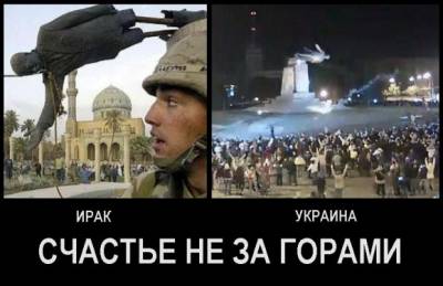 И один в поле воин...