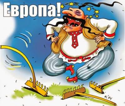 Конец света или “Не мешай ползти на кладбище!”