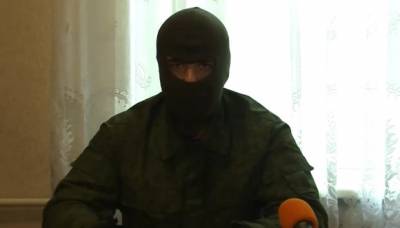 Интервью ополченца