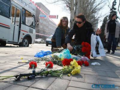 Донецк. результаты сегодняшнего ожесточенного перемирия